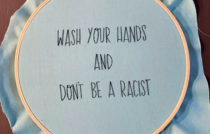 Wash Your Hands